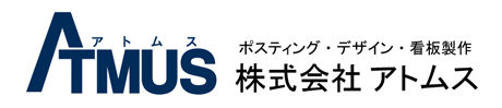 株式会社アトムス
