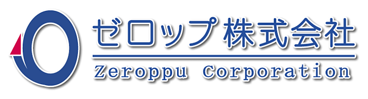 ゼロップ株式会社