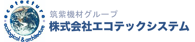 株式会社エコテックシステム