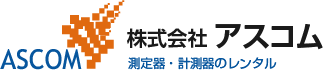 株式会社アスコム