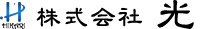 株式会社光
