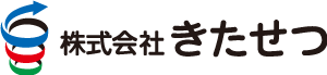 株式会社きたせつ