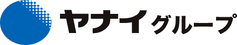 株式会社ヤナイ