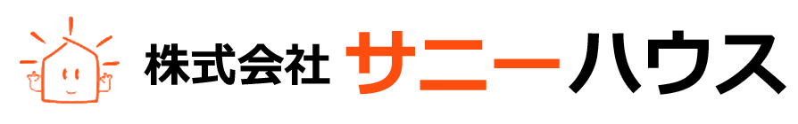 株式会社サニーハウス