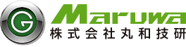 株式会社丸和技研