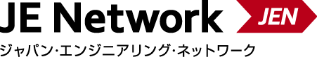 ジャパン・エンジニアリング・ネットワーク株式会社