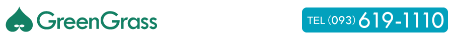 グリーングラス有限会社