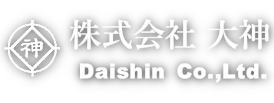 株式会社大神