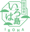 日隈工業株式会社