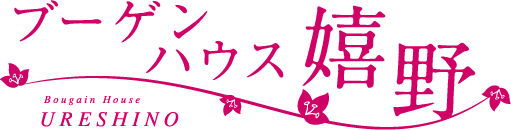 株式会社ブーゲンハウス