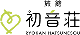 有限会社旅館初音荘新館