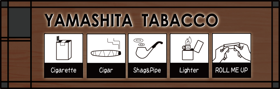 株式会社山下商店