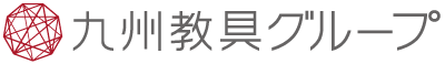 九州教具株式会社