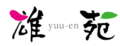 株式会社雄苑