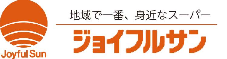 株式会社ジョイフルサンアルファ