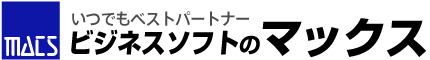 有限会社マックス