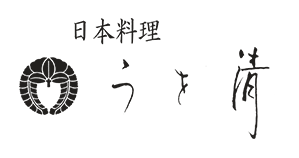 株式会社うを清