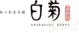 つるみ観光株式会社