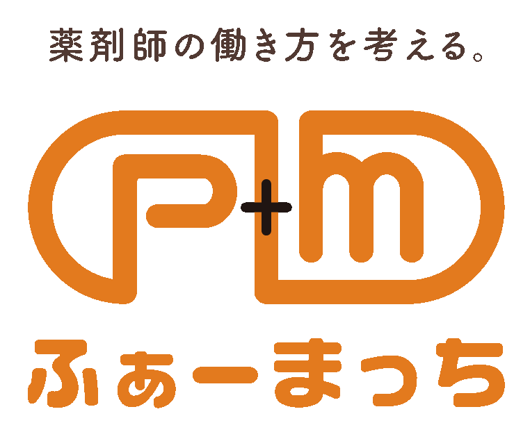 株式会社薬けん