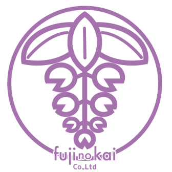 有限会社藤の会