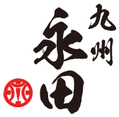 株式会社九州永田