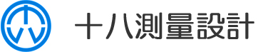 株式会社十八測量設計
