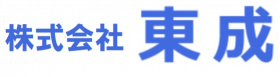 株式会社東成