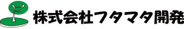 株式会社フタマタ開発