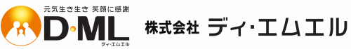 株式会社ディ・エムエル