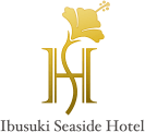 指宿シーサイドホテル株式会社