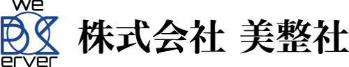 株式会社美整社