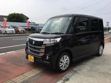 有限会社ひろみ自動車