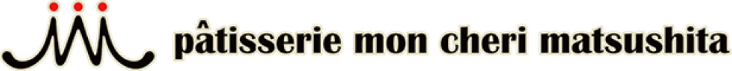 モン・シェリー松下株式会社