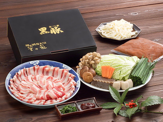 有限会社スリーウッドひかり