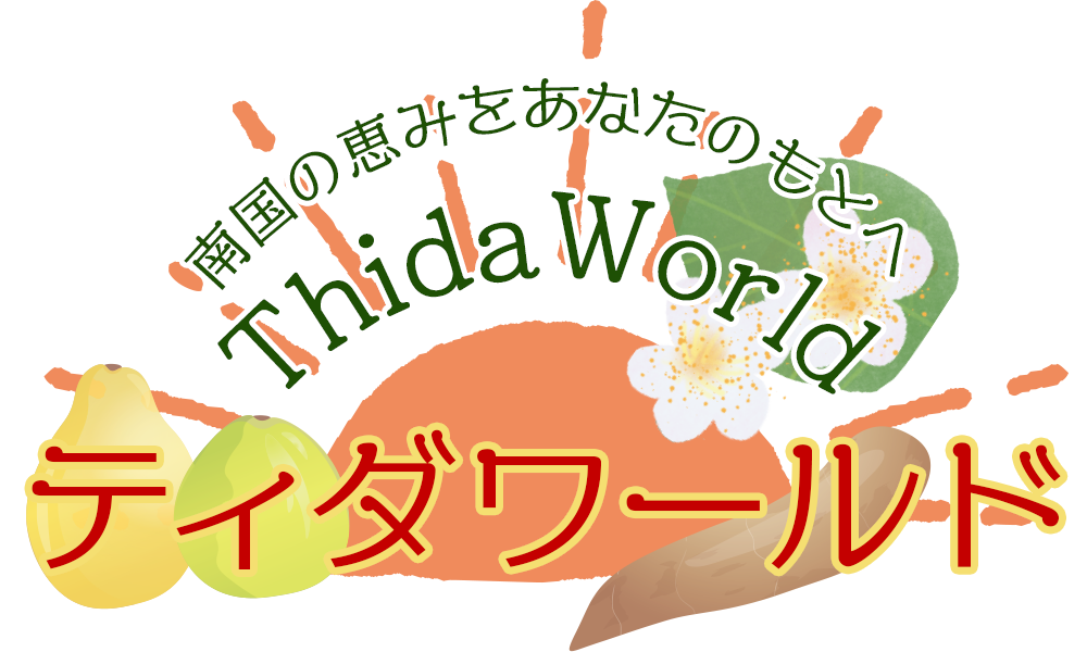 有限会社ティダ・ワールド