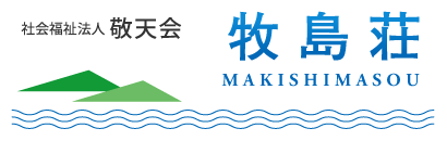 社会福祉法人敬天会