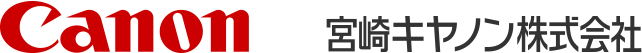 宮崎キヤノン株式会社