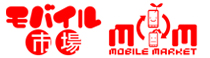 株式会社モバイル市場