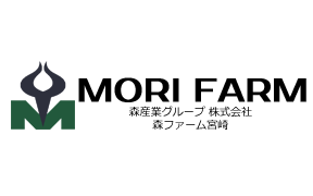 株式会社森ファーム宮崎