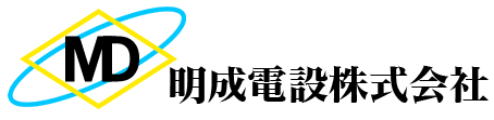 明成電設株式会社