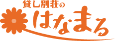 有限会社丸九電設