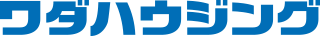 有限会社ワダハウジング