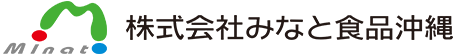 株式会社みなと食品沖縄