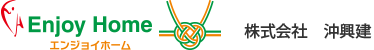 株式会社沖興建