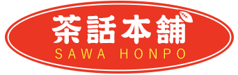 株式会社茶話本舗沖縄
