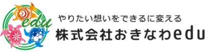 株式会社おきなわｅｄｕ