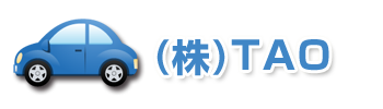 株式会社ＴＡＯ
