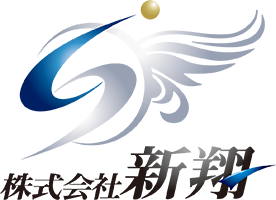 株式会社新翔