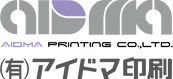 有限会社アイドマ印刷