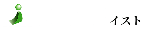有限会社イスト